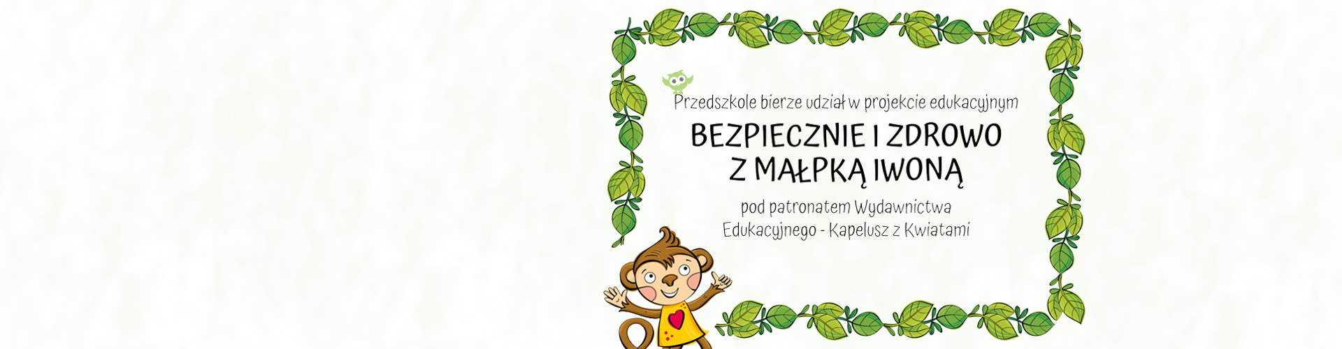 Bierzemy udział w całorocznym projekcie